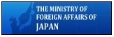 The Ministry of Foreign Affairs of Japan