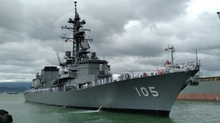 海上自衛隊