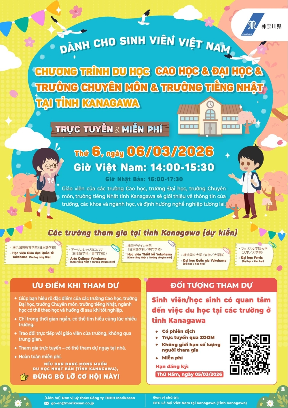 Tham khảo thông tin chương trình tại Flyer này